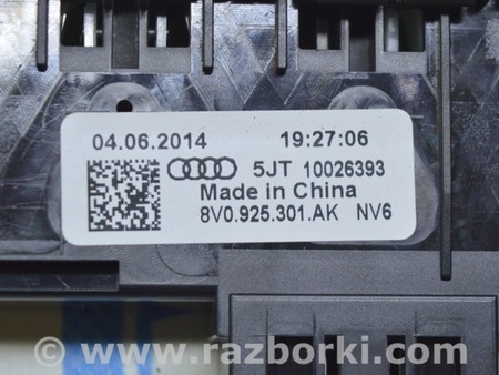 ФОТО Передняя панель для Audi (Ауди) A3 III 8V (12-20) Одеса