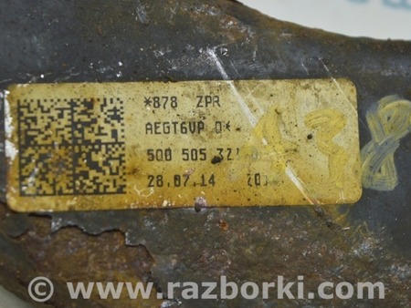 ФОТО Рычаг задний для Audi (Ауди) A3 III 8V (12-20) Одеса