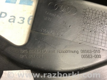 ФОТО Дверь задняя левая для Audi (Ауди) A4 IV B8 8K (07-15) Одеса