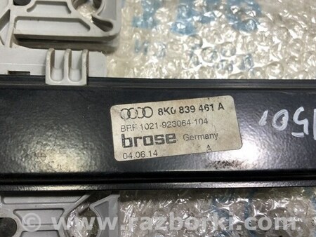 ФОТО Дверь задняя левая для Audi (Ауди) A4 IV B8 8K (07-15) Одеса