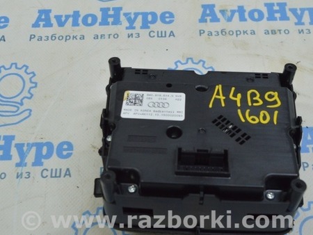 ФОТО Центральная консоль бокс для Audi (Ауди) A4 V B9 - 8W (2015-) Одеса