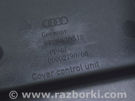 ФОТО Центральная консоль бокс для Audi (Ауди) A4 V B9 - 8W (2015-) Одеса