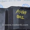 ФОТО Центральная консоль бокс для Audi (Ауди) A4 V B9 - 8W (2015-) Одеса