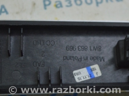 ФОТО Центральная консоль бокс для Audi (Ауди) A4 V B9 - 8W (2015-) Одеса