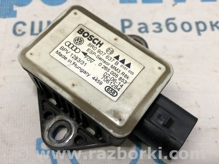 ФОТО Компьютеры управления для Audi (Ауди) A4 IV B8 8K (07-15) Одеса