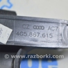ФОТО Багажник для Audi (Ауди) A6 C7 4G (11-18) Одеса