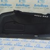 Багажник Audi (Ауди) A6 C7 4G (11-18)