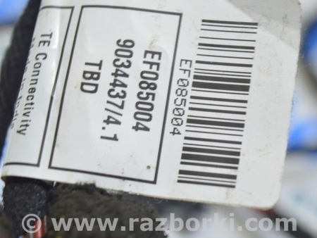 ФОТО Проводка для Audi (Ауди) A4 V B9 - 8W (2015-) Одеса