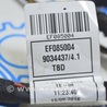 ФОТО Проводка для Audi (Ауди) A4 V B9 - 8W (2015-) Одеса