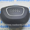 Безопасность / airbags Audi (Ауди) A6 C7 4G (11-18)
