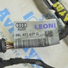 ФОТО Проводка для Audi (Ауди) A4 V B9 - 8W (2015-) Одеса