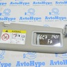 ФОТО Отделка крыши для Audi (Ауди) A6 C7 4G (11-18) Одеса