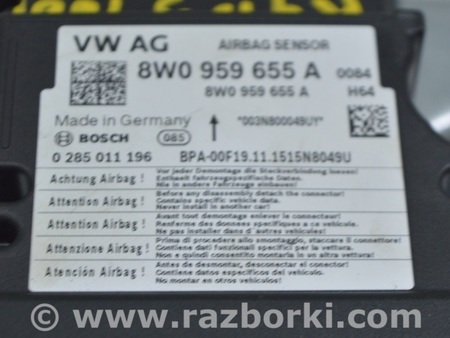 ФОТО Сенсор airbag для Audi (Ауди) A4 V B9 - 8W (2015-) Одеса