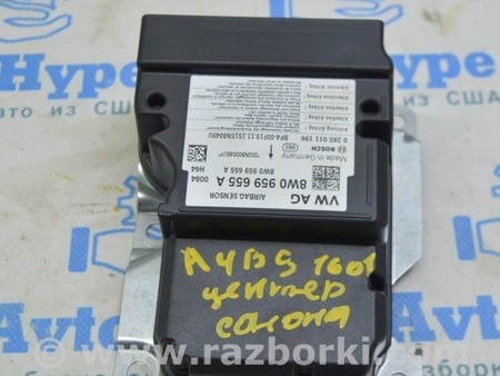 ФОТО Сенсор airbag для Audi (Ауди) A4 V B9 - 8W (2015-) Одеса