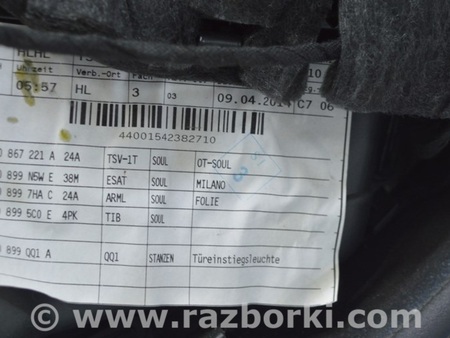 ФОТО Дверь задняя левая для Audi (Ауди) A6 C7 4G (11-18) Одеса