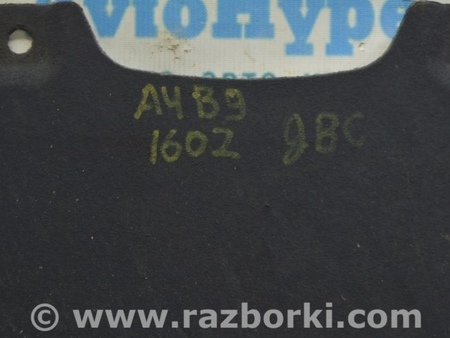 ФОТО Защита для Audi (Ауди) A4 V B9 - 8W (2015-) Одеса