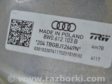 ФОТО Главный тормозной цилиндр для Audi (Ауди) A4 V B9 - 8W (2015-) Одеса