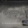 ФОТО Защита для Audi (Ауди) A4 V B9 - 8W (2015-) Одеса