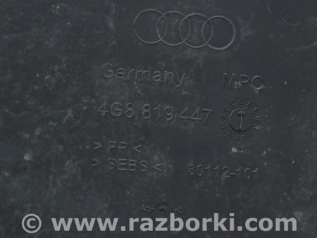 ФОТО Омыватель и очиститель для Audi (Ауди) A6 C7 4G (11-18) Одеса