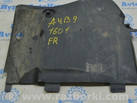 ФОТО Защита для Audi (Ауди) A4 V B9 - 8W (2015-) Одеса