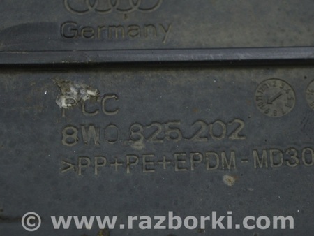 ФОТО Защита для Audi (Ауди) A4 V B9 - 8W (2015-) Одеса
