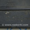 ФОТО Защита для Audi (Ауди) A4 V B9 - 8W (2015-) Одеса