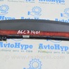 Оптика задняя Audi (Ауди) A6 C7 4G (11-18)