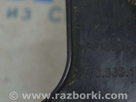 ФОТО Защита для Audi (Ауди) A4 V B9 - 8W (2015-) Одеса