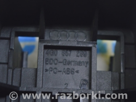 ФОТО Передняя панель для Audi (Ауди) A6 C7 4G (11-18) Одеса