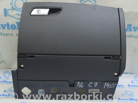 ФОТО Передняя панель для Audi (Ауди) A6 C7 4G (11-18) Одеса