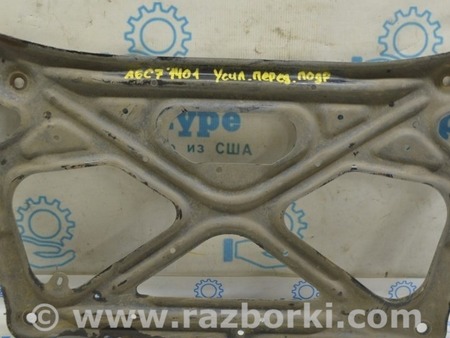 ФОТО Подрамник для Audi (Ауди) A6 C7 4G (11-18) Одеса