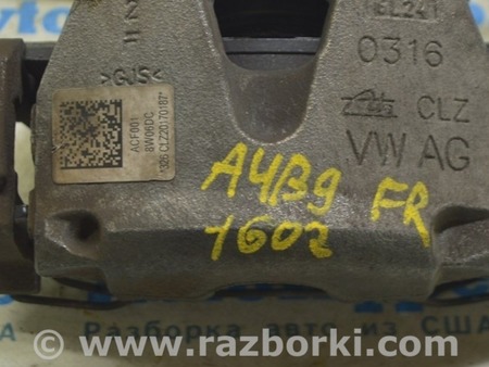 ФОТО Суппорт для Audi (Ауди) A4 V B9 - 8W (2015-) Одеса