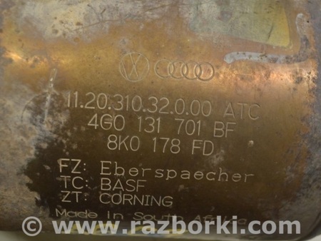 ФОТО Система выпуска (выхлоп) для Audi (Ауди) A6 C7 4G (11-18) Одеса