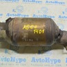Система выпуска (выхлоп) Audi (Ауди) A6 C7 4G (11-18)