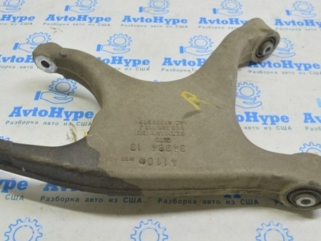 ФОТО Рычаг задний для Audi (Ауди) A6 C7 4G (11-18) Одеса