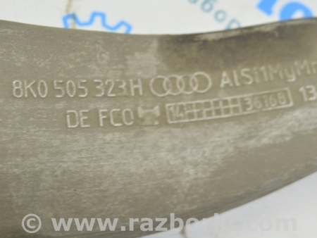 ФОТО Рычаг задний для Audi (Ауди) A6 C7 4G (11-18) Одеса