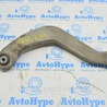 Рычаг задний Audi (Ауди) A6 C7 4G (11-18)