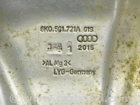 ФОТО Задний мост для Audi (Ауди) A4 V B9 - 8W (2015-) Одеса