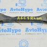 Рычаг задний Audi (Ауди) A6 C7 4G (11-18)