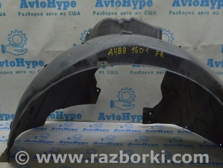 ФОТО Крылья для Audi (Ауди) A4 V B9 - 8W (2015-) Одеса