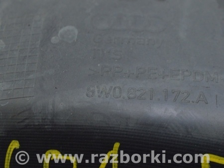ФОТО Крылья для Audi (Ауди) A4 V B9 - 8W (2015-) Одеса
