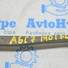 ФОТО Рычаг передний для Audi (Ауди) A6 C7 4G (11-18) Одеса