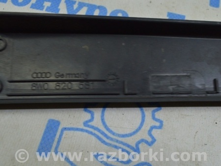 ФОТО Крылья для Audi (Ауди) A4 V B9 - 8W (2015-) Одеса