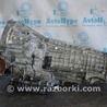 Коробка передач Audi (Ауди) A4 V B9 - 8W (2015-)
