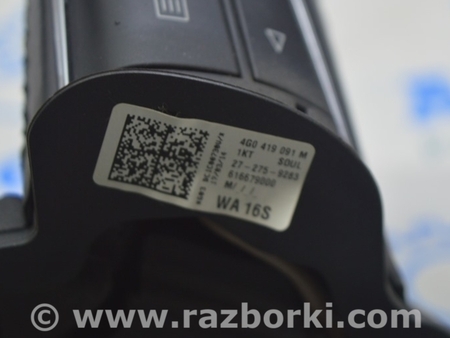 ФОТО Рулевое колесо для Audi (Ауди) A6 C7 4G (11-18) Одеса