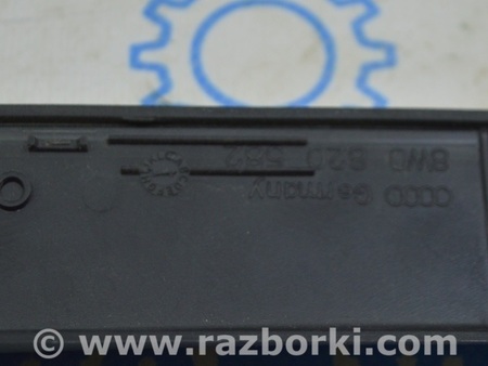 ФОТО Крылья для Audi (Ауди) A4 V B9 - 8W (2015-) Одеса