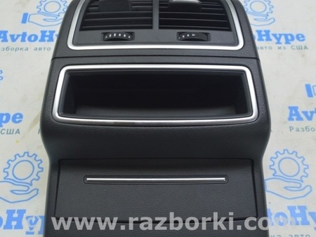 ФОТО Центральная консоль бокс для Audi (Ауди) A6 C7 4G (11-18) Одеса