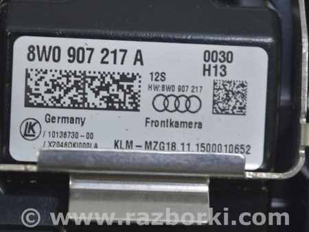 ФОТО Камера для Audi (Ауди) A4 V B9 - 8W (2015-) Одеса