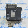 ABS Audi (Ауди) A6 C7 4G (11-18)