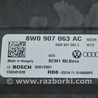 ФОТО Компьютеры управления для Audi (Ауди) A4 V B9 - 8W (2015-) Одеса